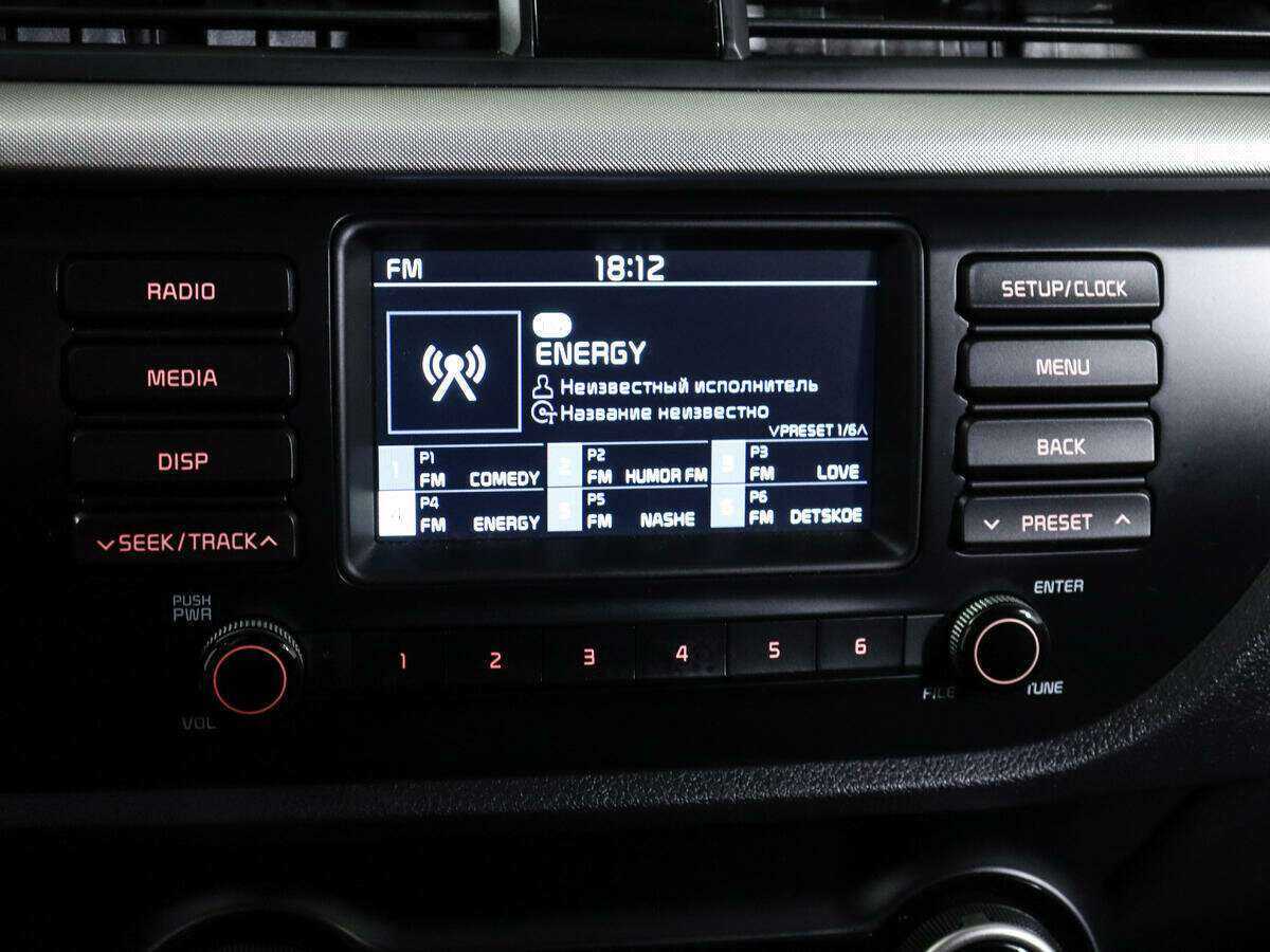 Kia Rio 2019 года с пробегом. Фото: #19