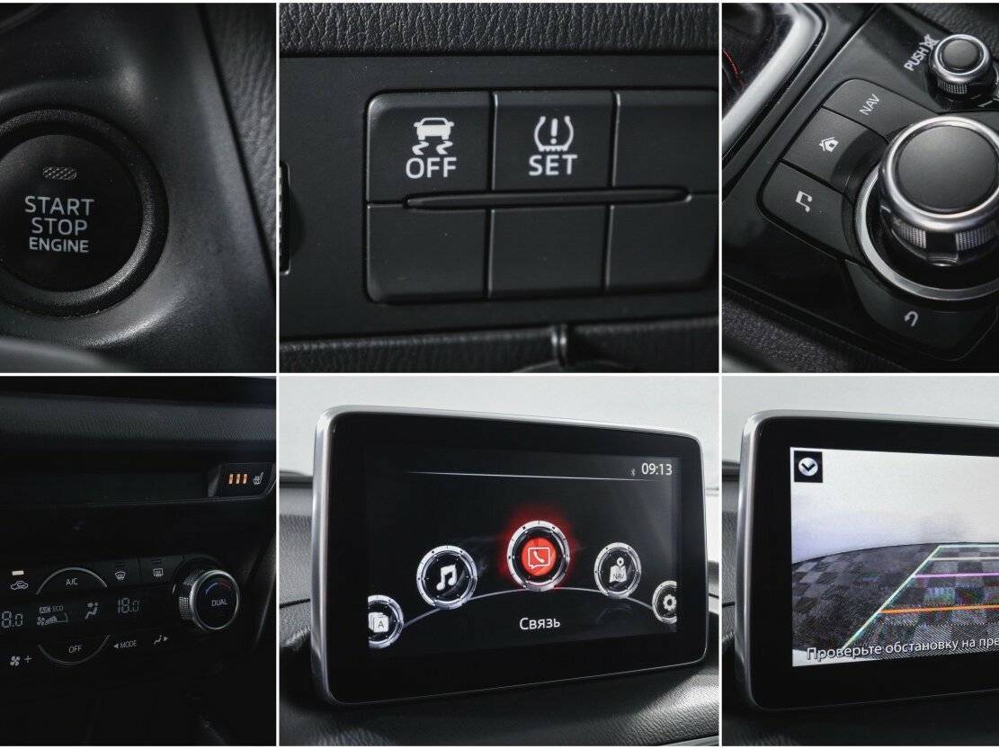 Mazda 3 2016 года с пробегом. Фото: #20