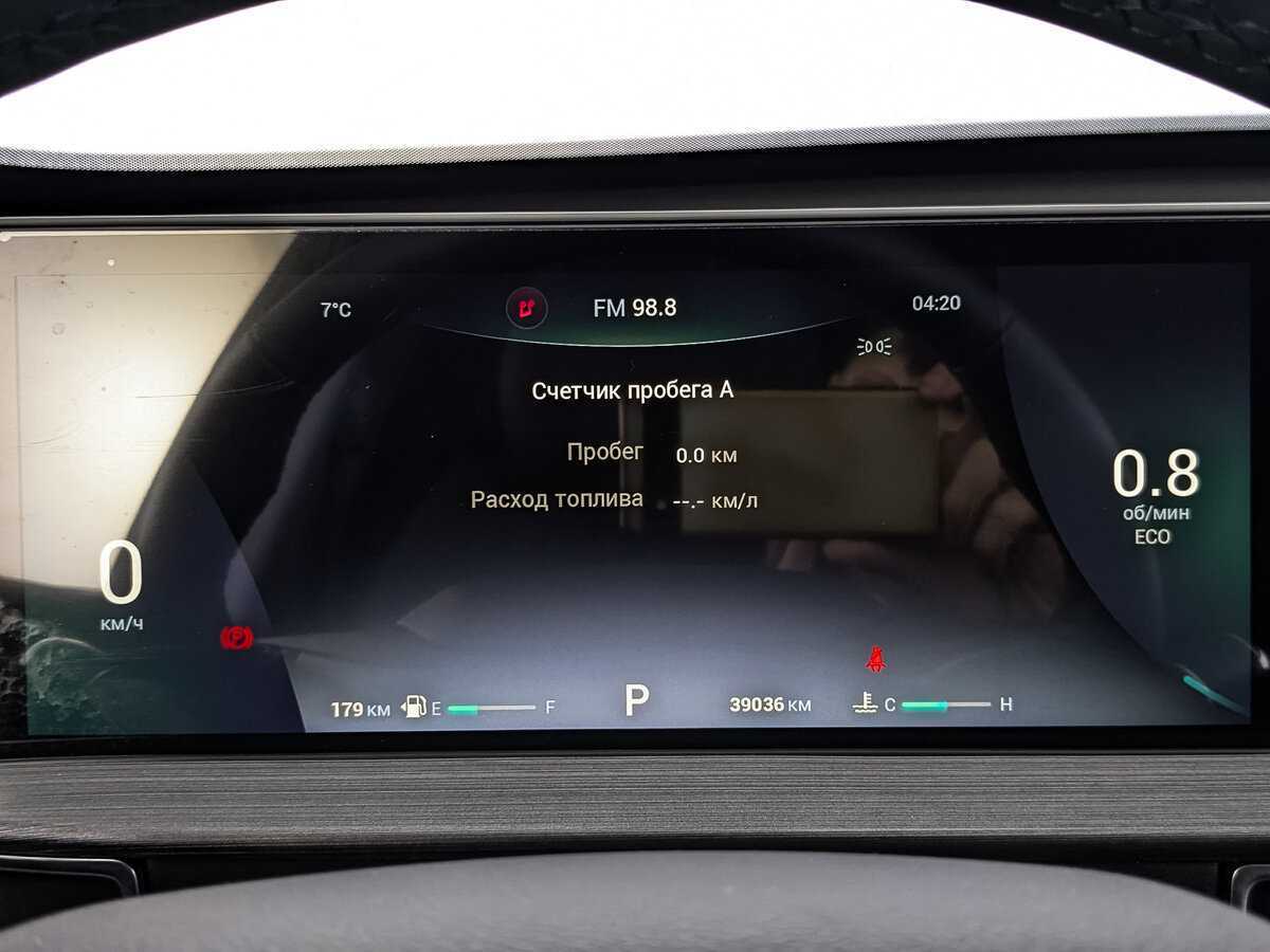 Chery Tiggo 7 Pro 2023 года с пробегом. Фото: #15