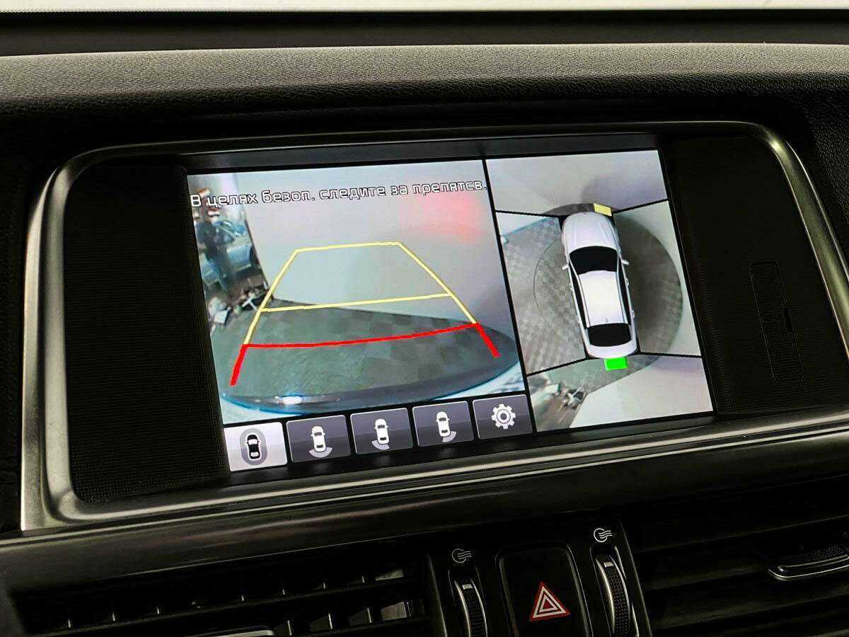 Kia Optima 2016 года с пробегом. Фото: #17