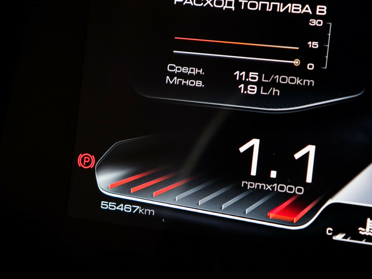 Haval Dargo 2023 года с пробегом. Фото: #10