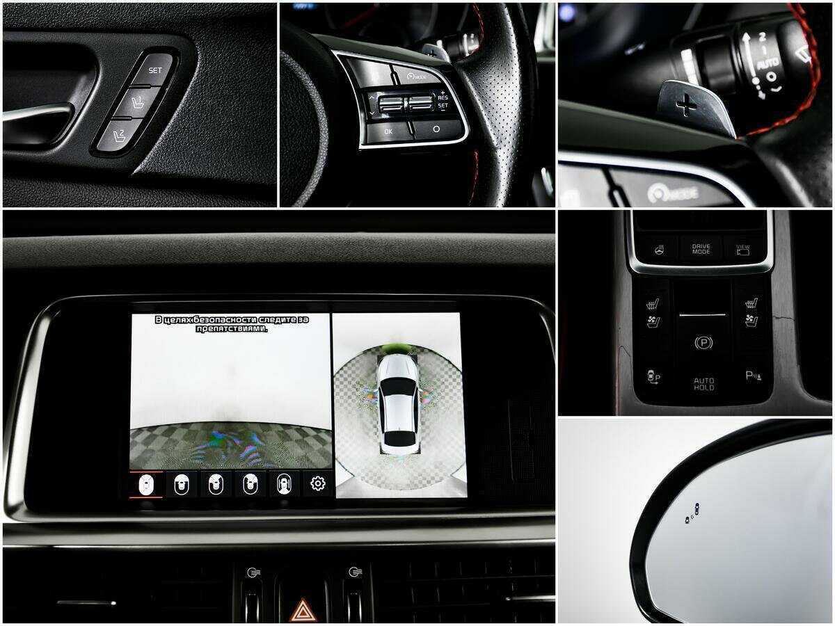 Kia Optima 2019 года с пробегом. Фото: #13