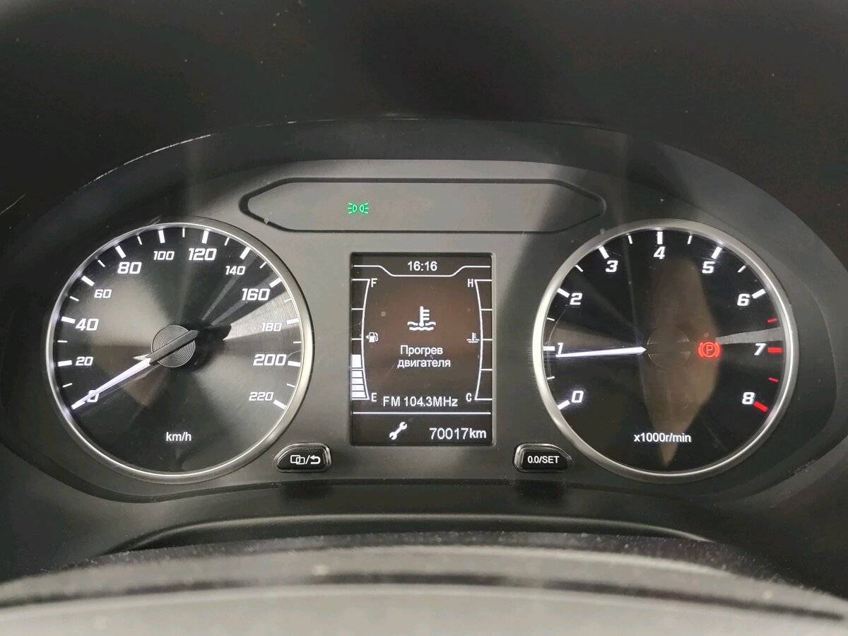 Chery Tiggo 4 2020 года с пробегом. Фото: #15