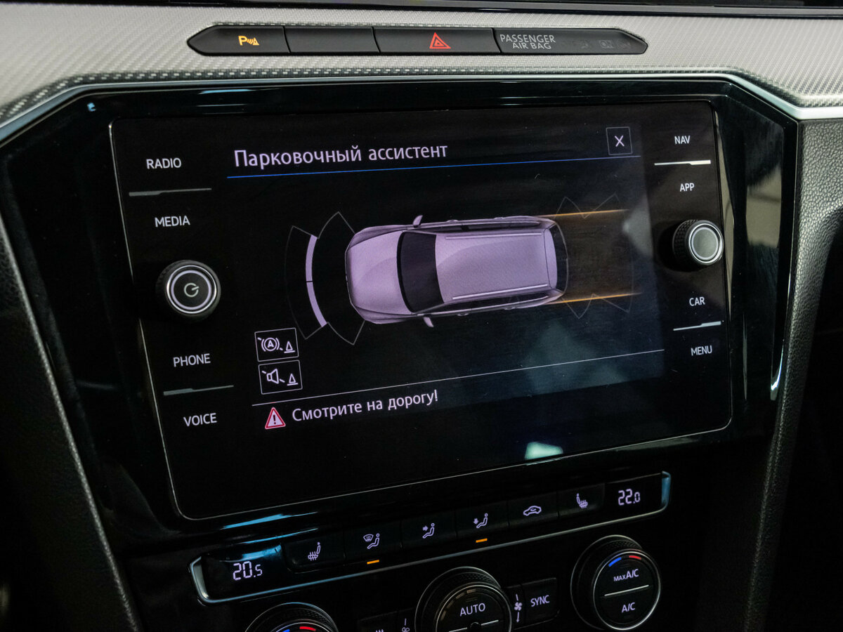 Volkswagen Passat 2018 года с пробегом. Фото: #16