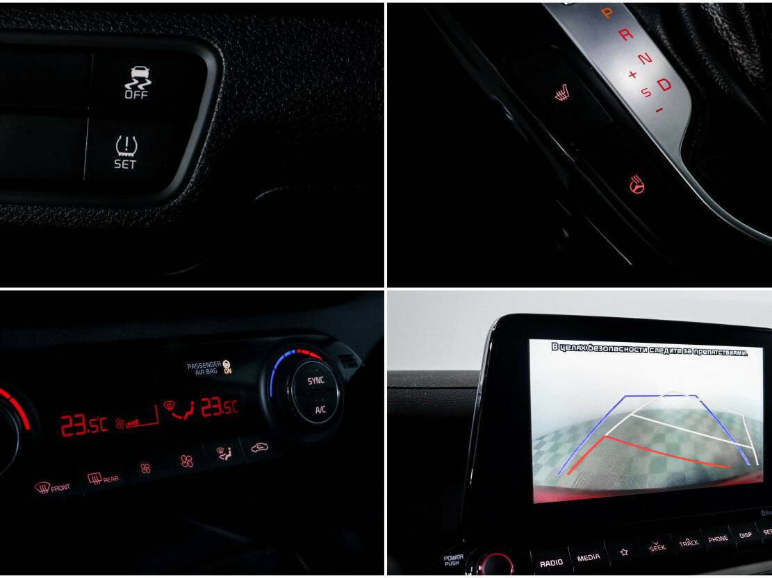 Kia Cerato 2019 года с пробегом. Фото: #12