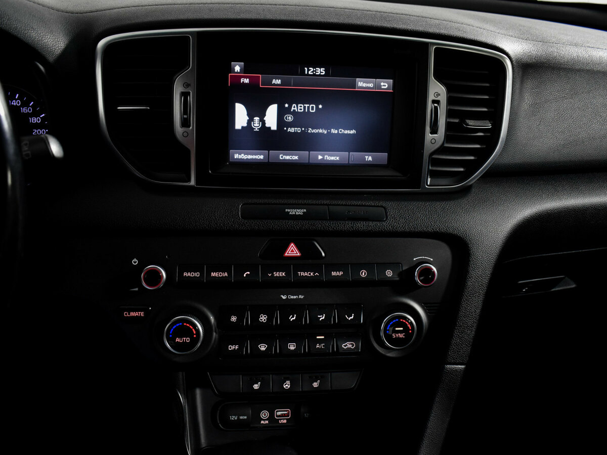 Kia Sportage 2017 года с пробегом. Фото: #16