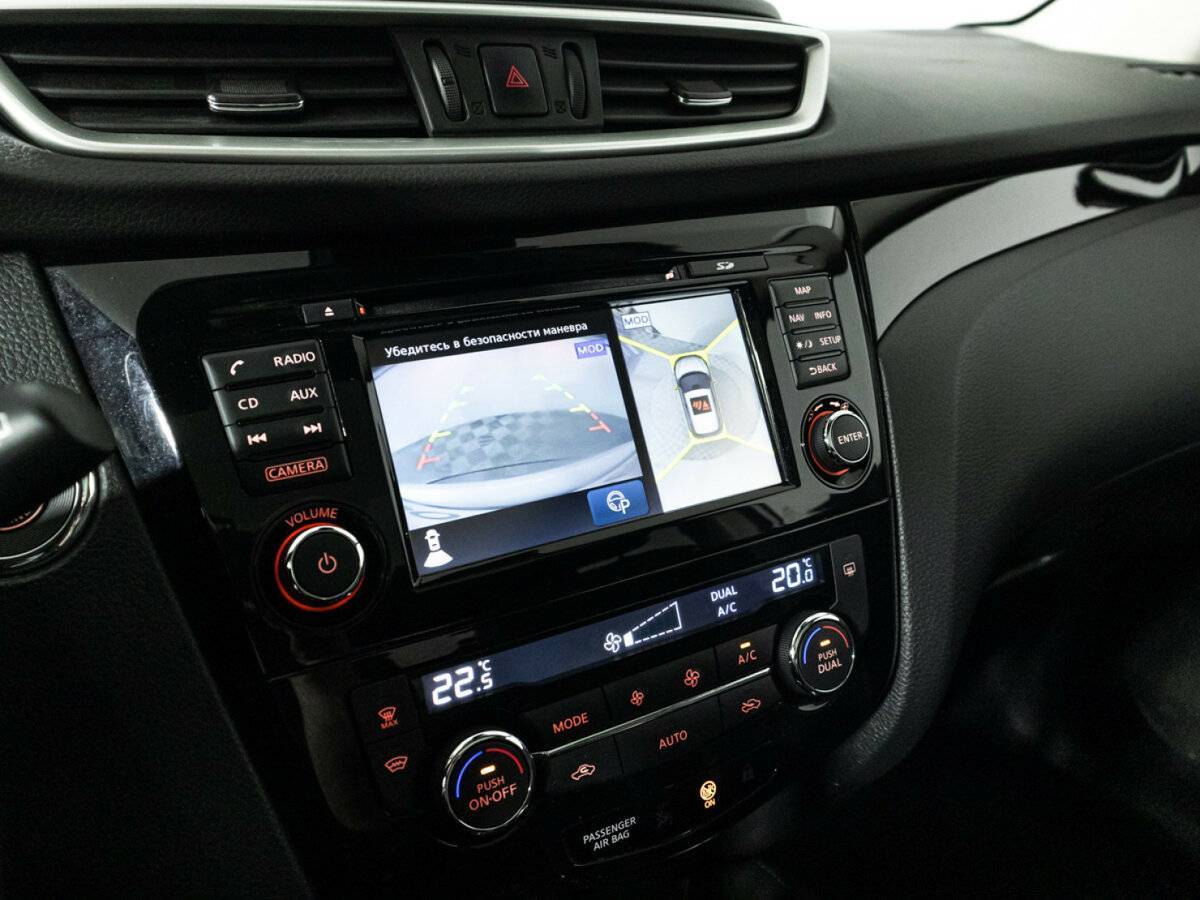 Nissan Qashqai 2018 года с пробегом. Фото: #14