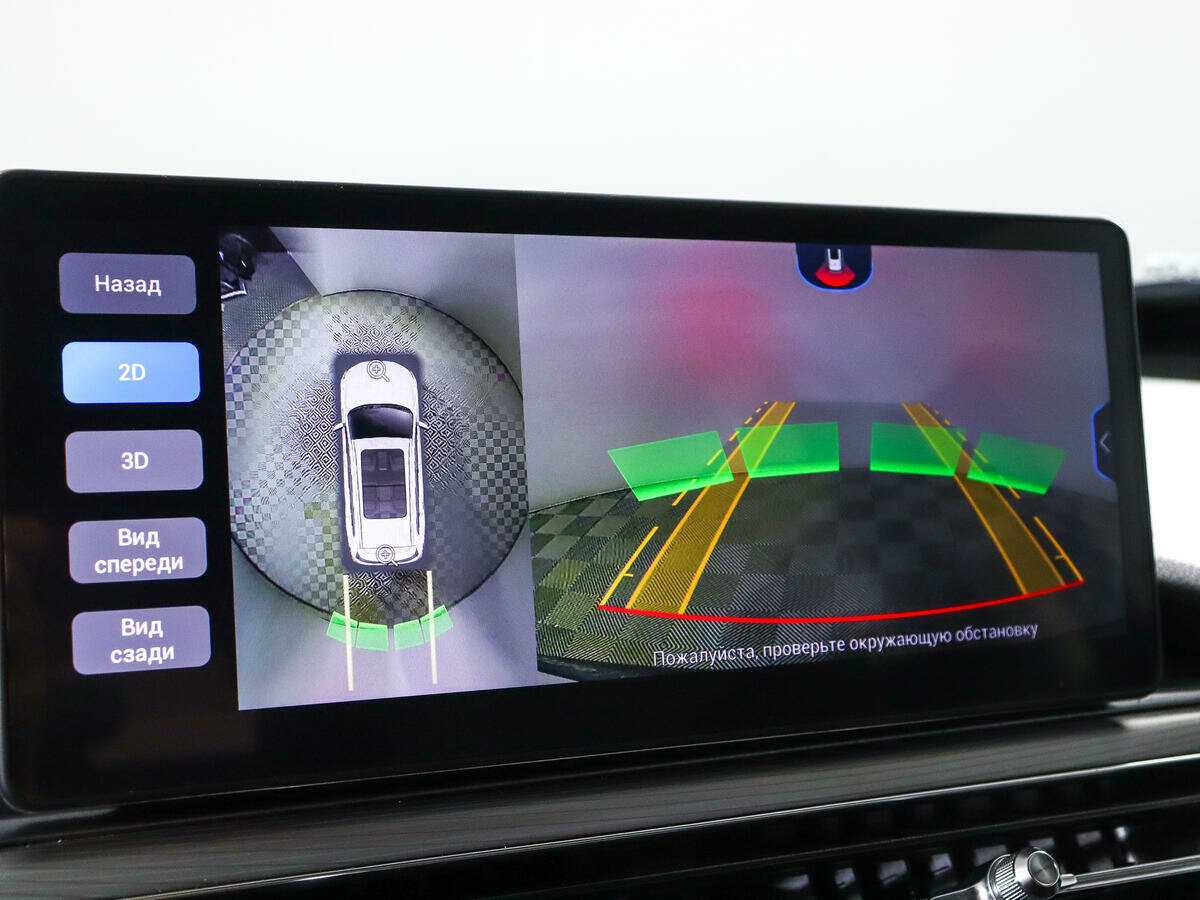 Chery Tiggo 8 Pro 2021 года с пробегом. Фото: #18