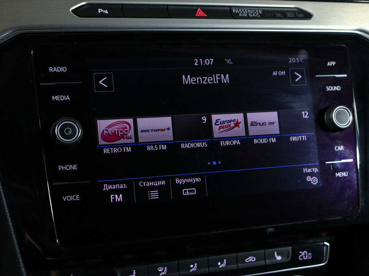 Volkswagen Passat 2017 года с пробегом. Фото: #21