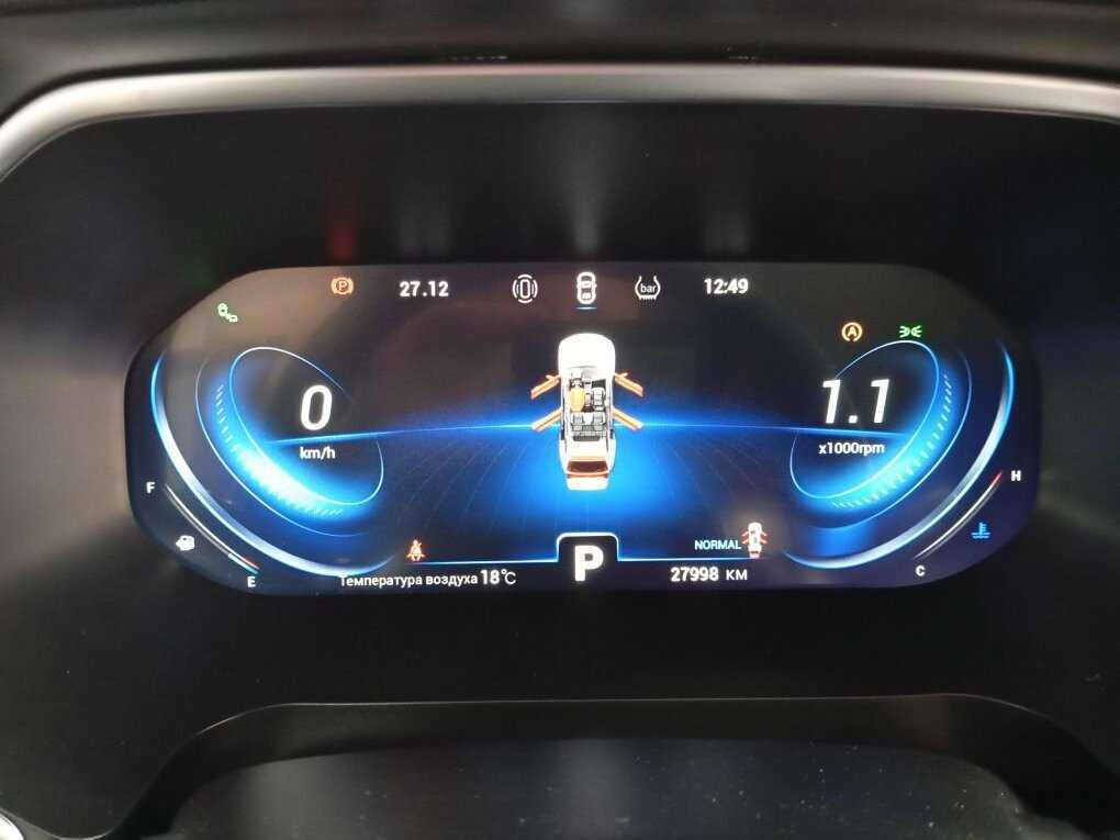 Chery Tiggo 8 Pro 2022 года с пробегом. Фото: #14