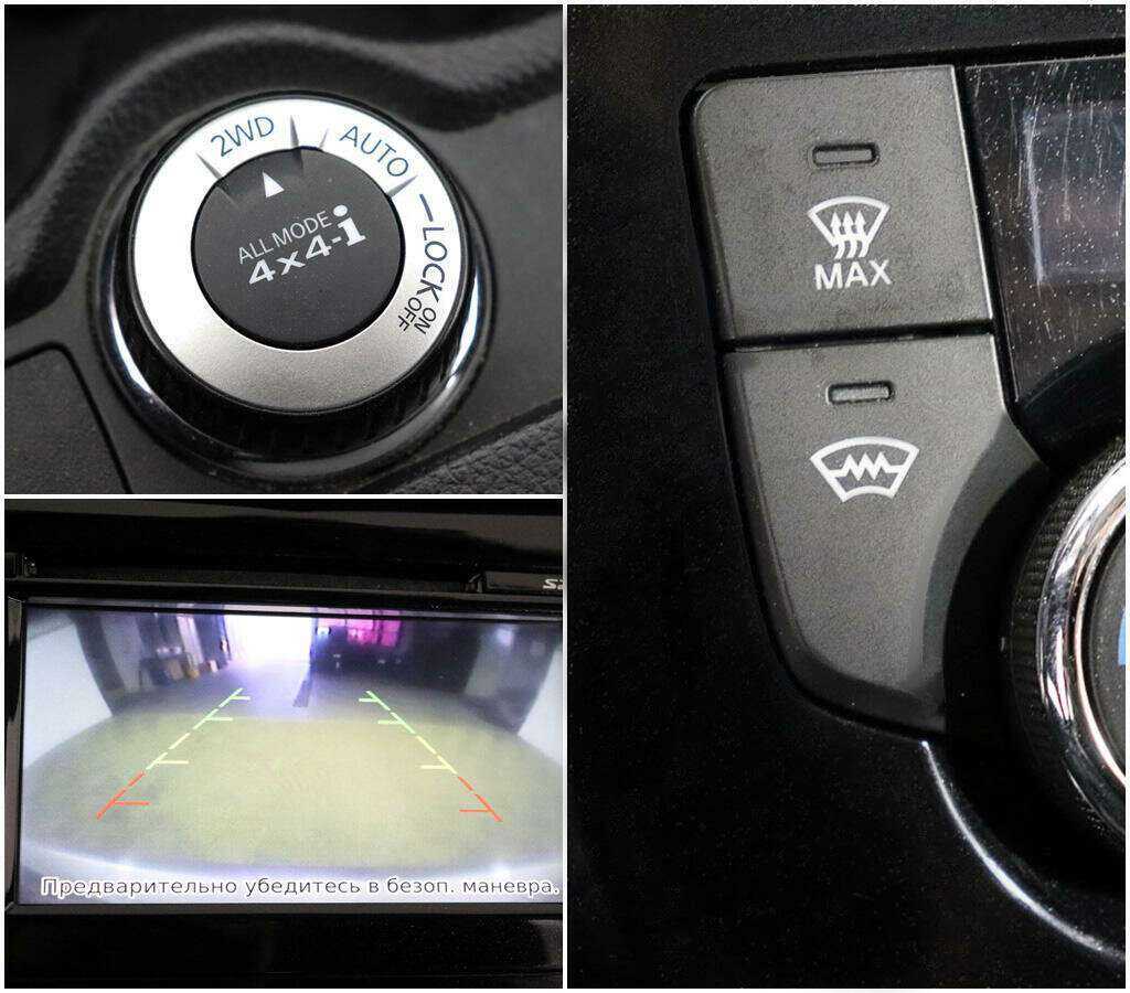 Nissan Qashqai 2017 года с пробегом. Фото: #11