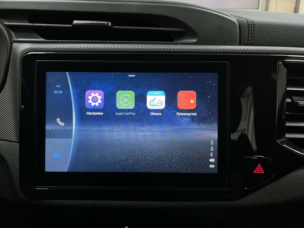 Chery Tiggo 4 2022 года с пробегом. Фото: #16