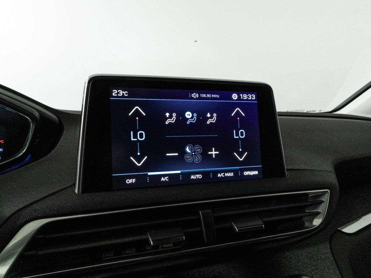 Peugeot 3008 2017 года с пробегом. Фото: #16