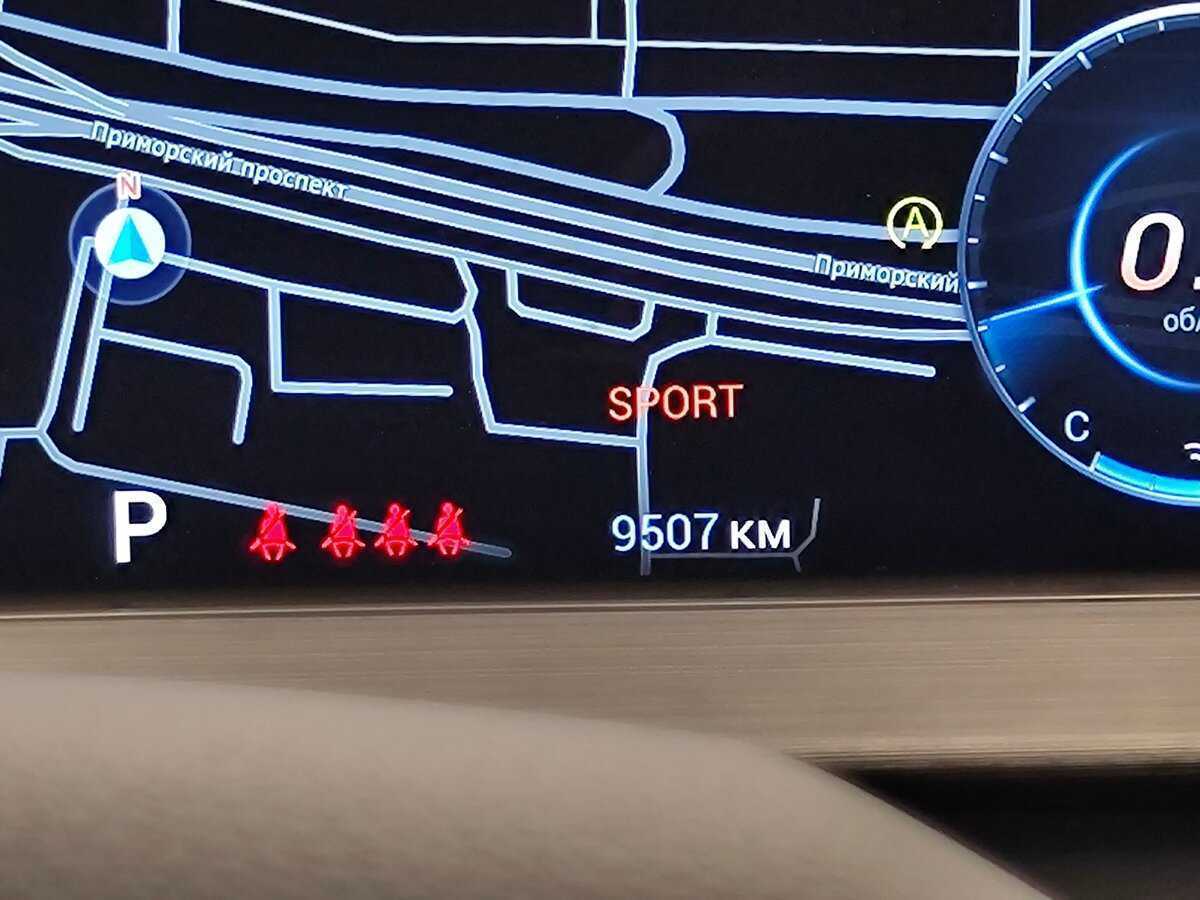 Chery Tiggo 7 Pro Max 2024 года с пробегом. Фото: #17