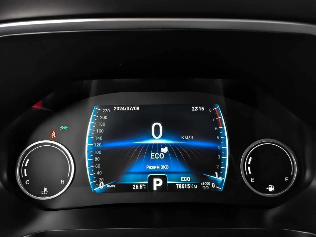 Chery Tiggo 8 2020 года с пробегом. Фото: #11