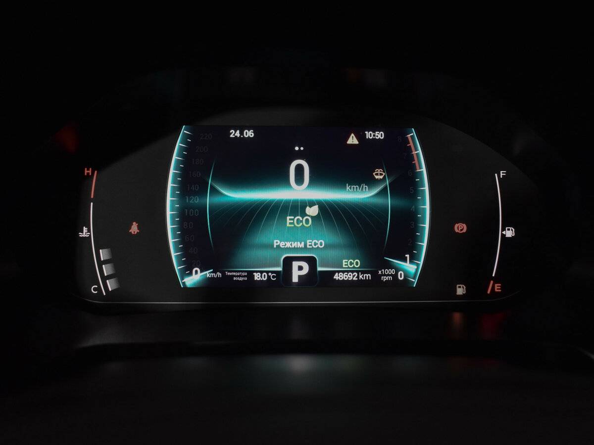 Chery Tiggo 7 Pro 2022 года с пробегом. Фото: #12