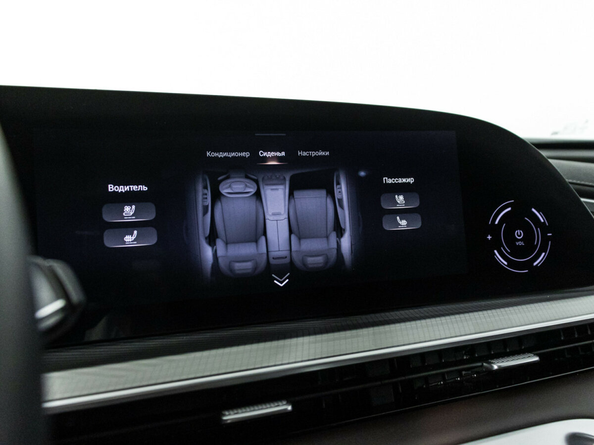 EXEED TXL 2024 года с пробегом. Фото: #16