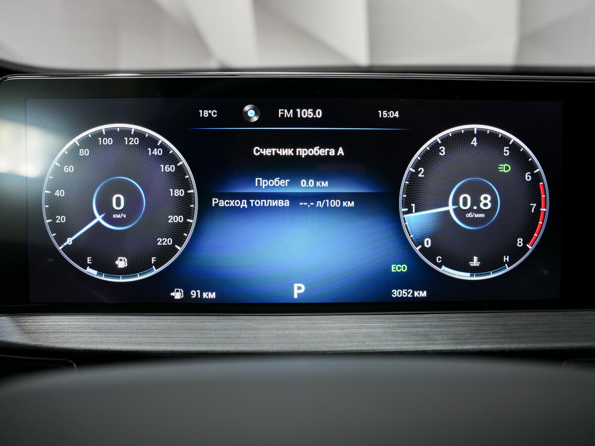 Chery Tiggo 7 Pro Max 2023 года с пробегом. Фото: #12