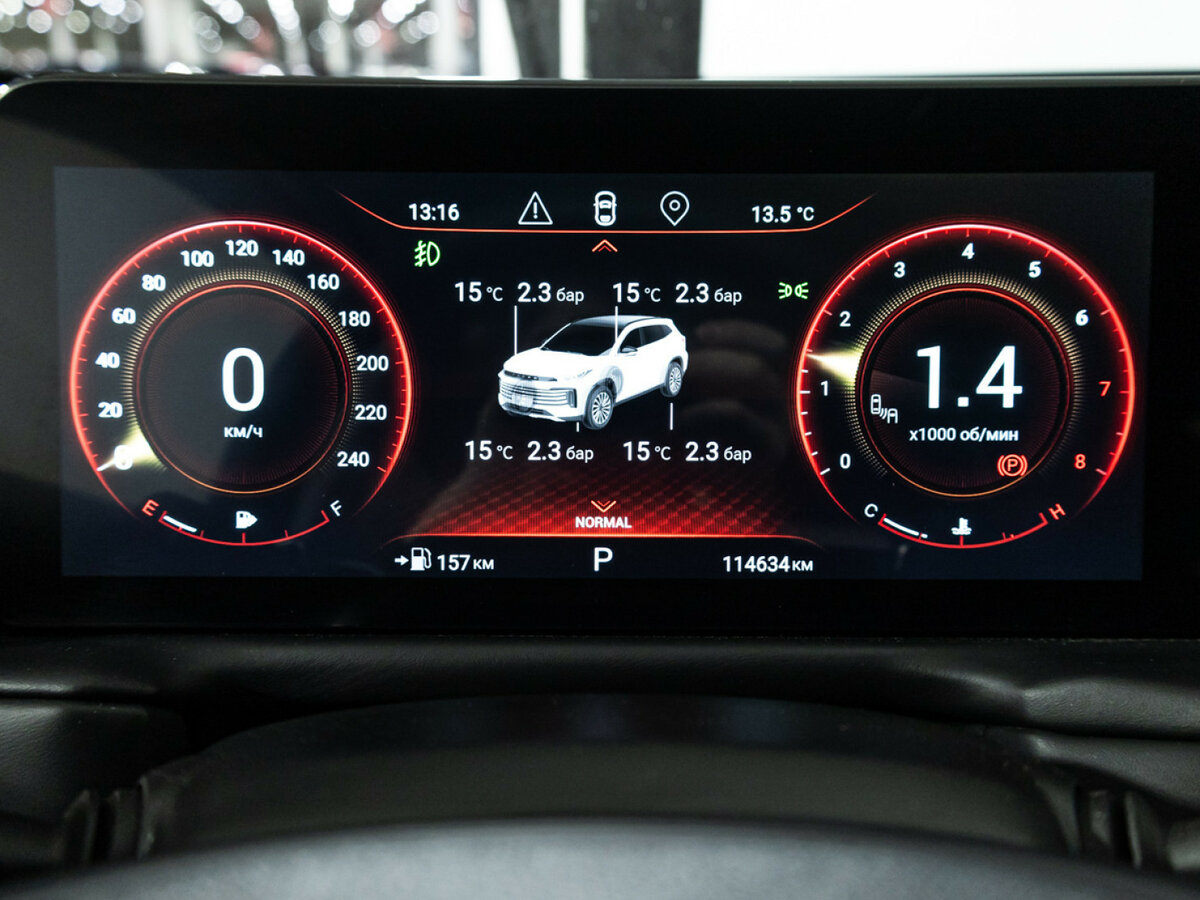 EXEED TXL 2024 года с пробегом. Фото: #11