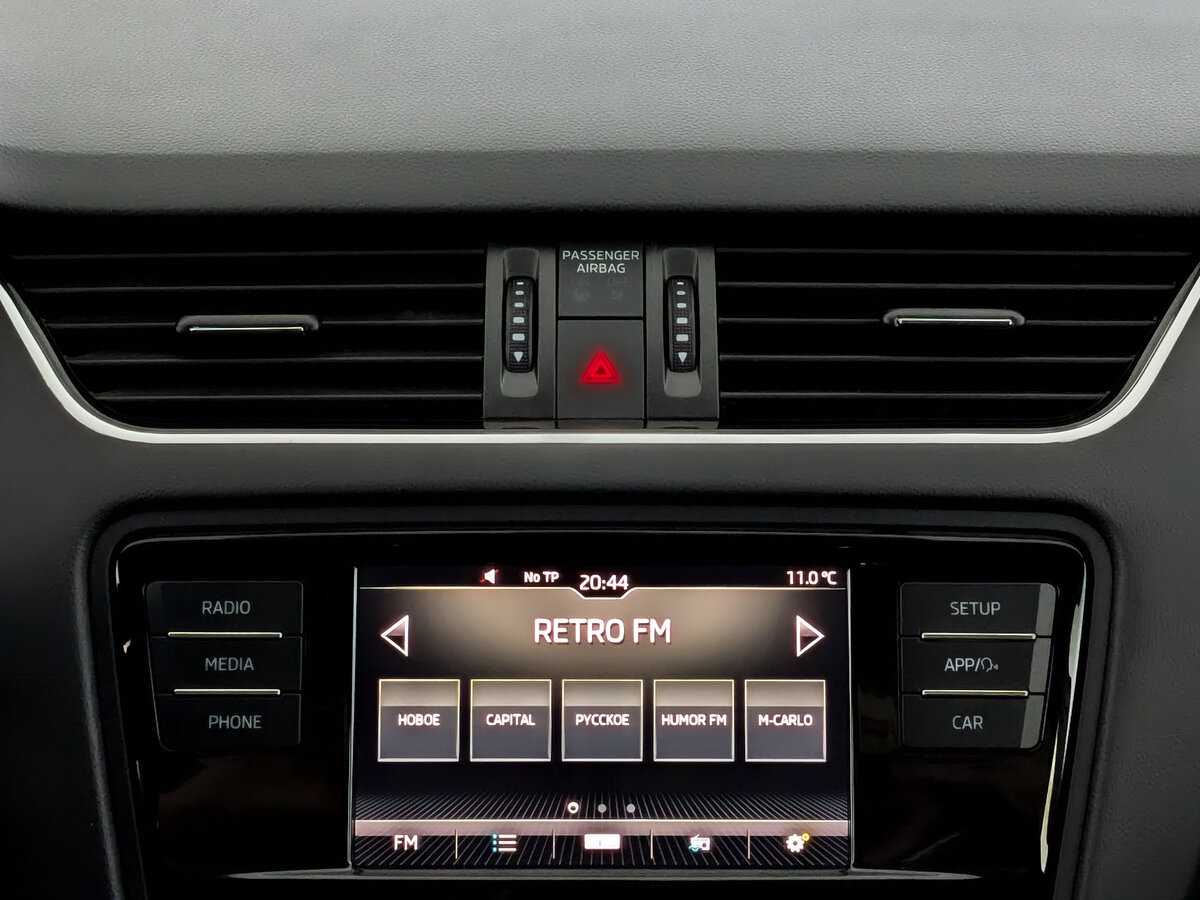 Skoda Octavia 2018 года с пробегом. Фото: #14