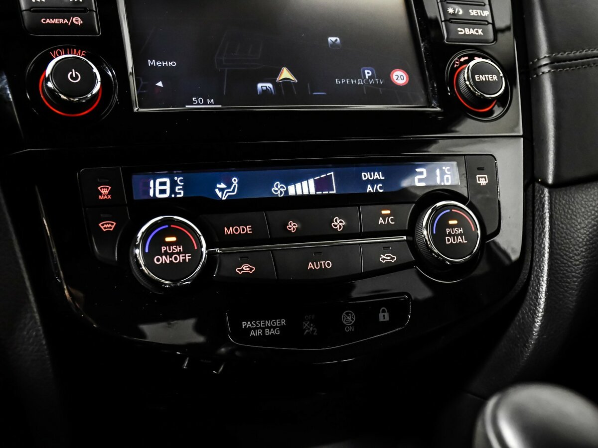 Nissan Qashqai 2020 года с пробегом. Фото: #16