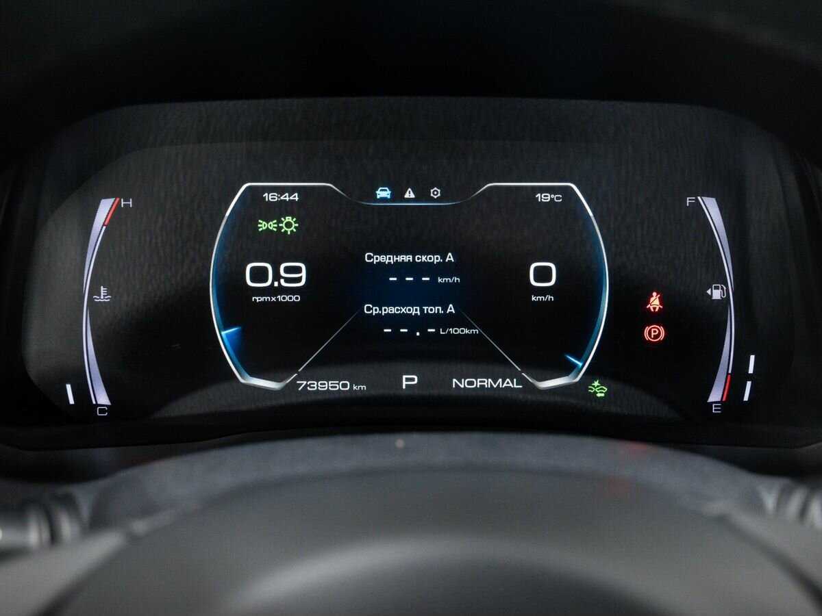 Haval F7x 2020 года с пробегом. Фото: #24