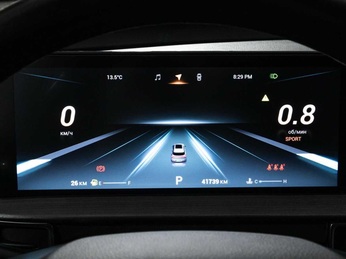 Chery Tiggo 7 Pro Max 2022 года с пробегом. Фото: #11