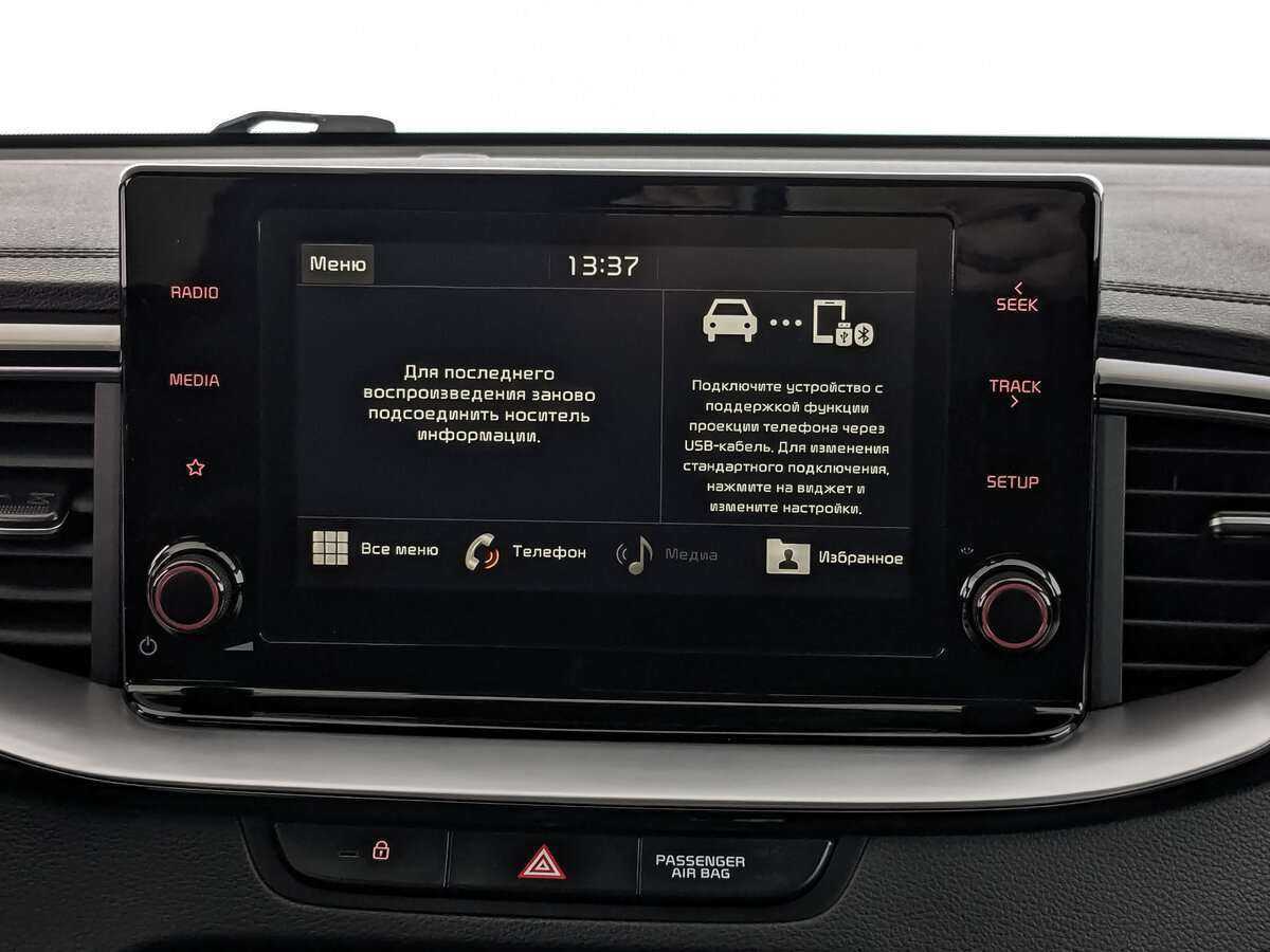 Kia Ceed 2021 года с пробегом. Фото: #12