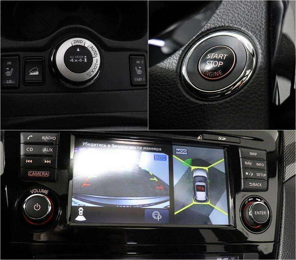 Nissan X-Trail 2018 года с пробегом. Фото: #12