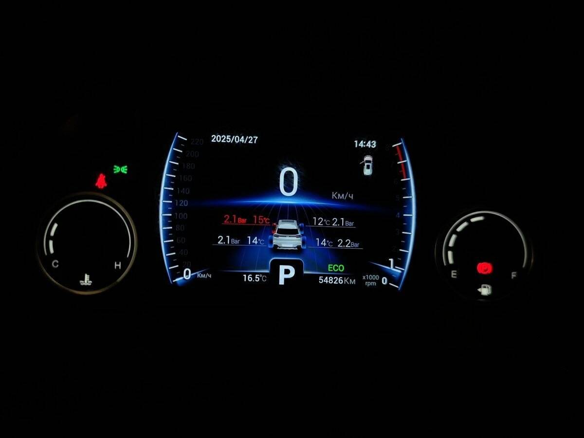 Chery Tiggo 8 2020 года с пробегом. Фото: #20