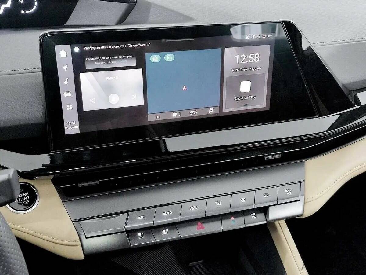 Changan UNI-V 2023 года с пробегом. Фото: #6