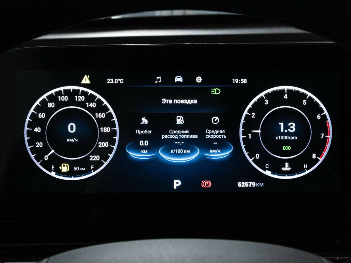 OMODA C5 2022 года с пробегом. Фото: #11