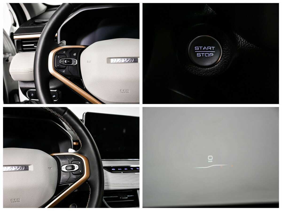 Haval Jolion 2023 года с пробегом. Фото: #17