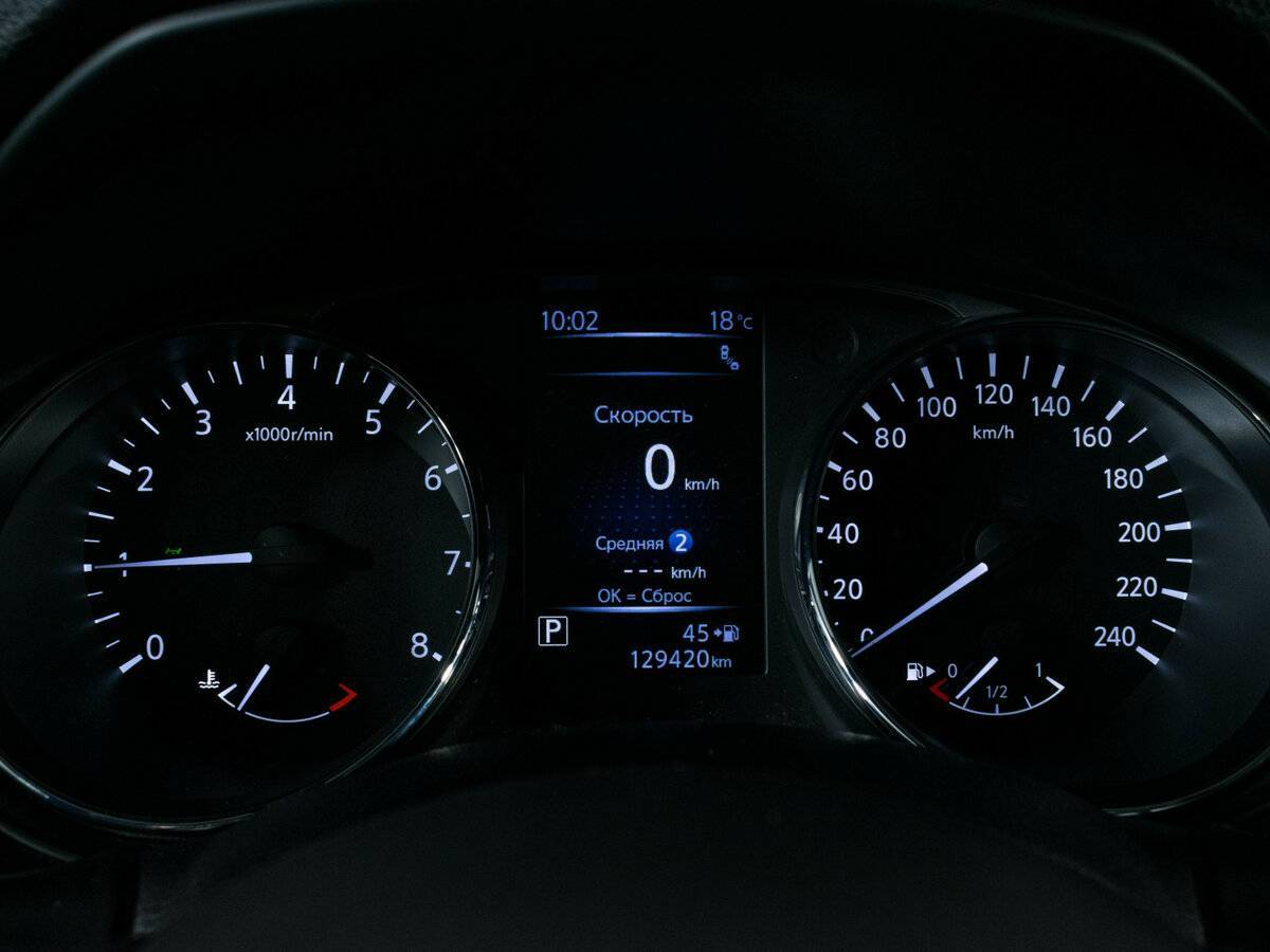 Nissan X-Trail 2018 года с пробегом. Фото: #14