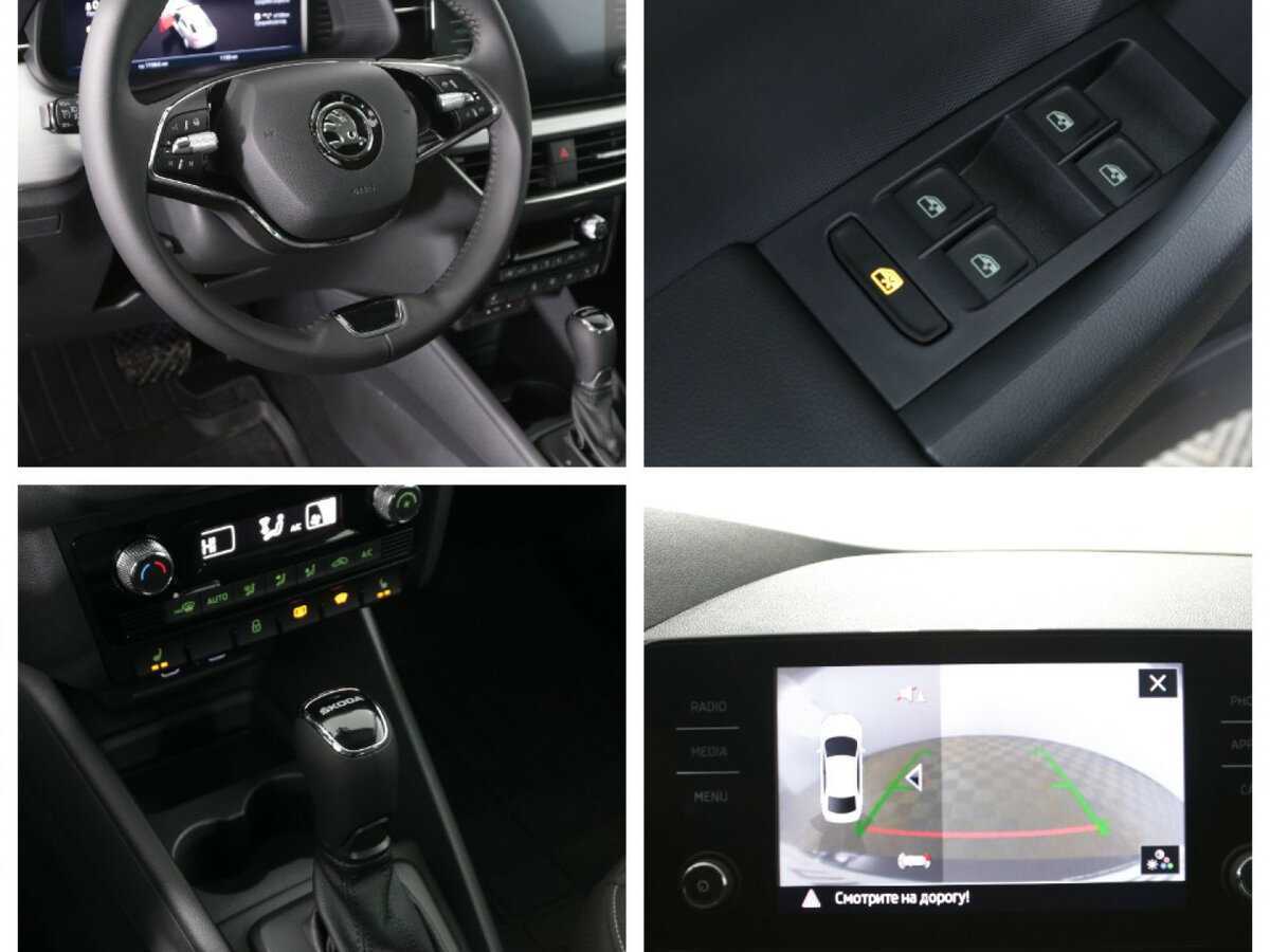 Skoda Rapid 2021 года с пробегом. Фото: #8