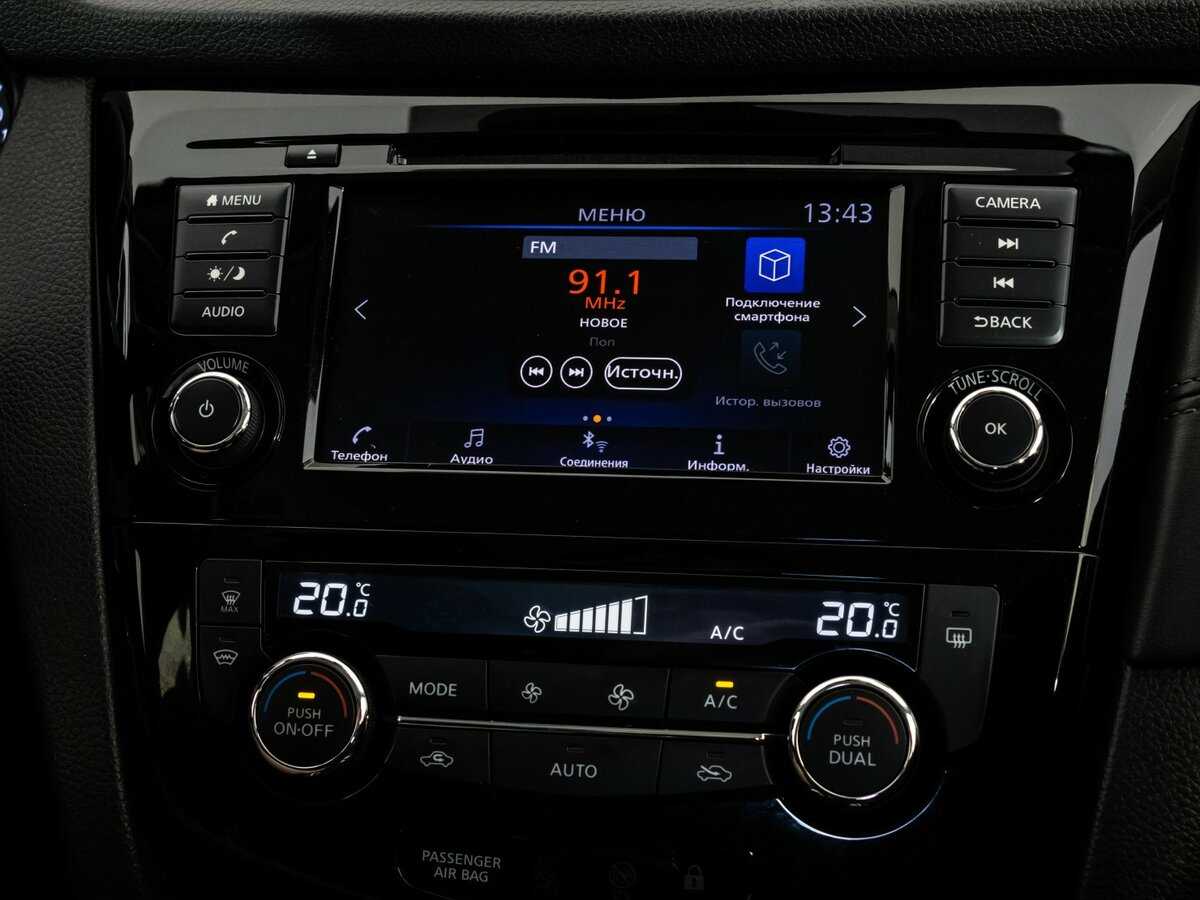 Nissan Qashqai 2021 года с пробегом. Фото: #13