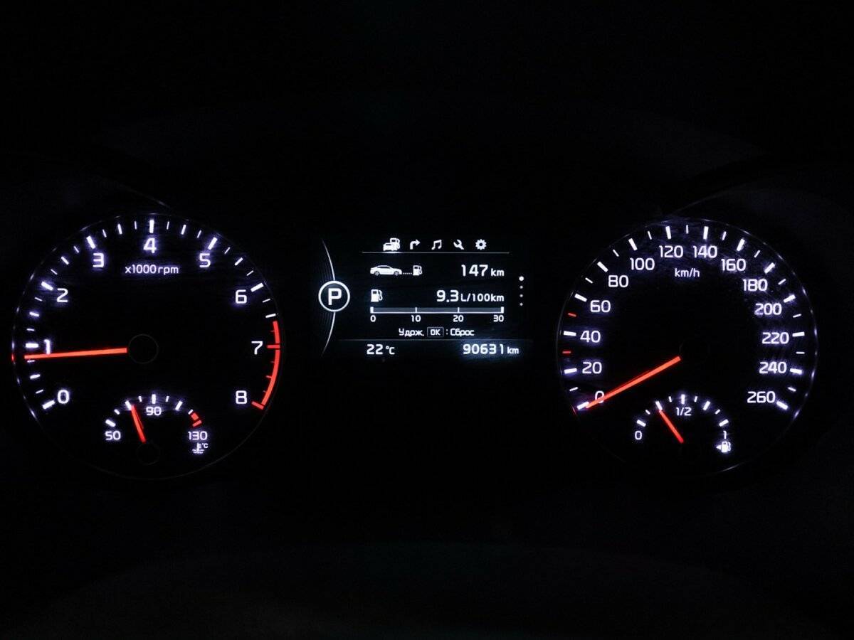 Kia Optima 2016 года с пробегом. Фото: #11