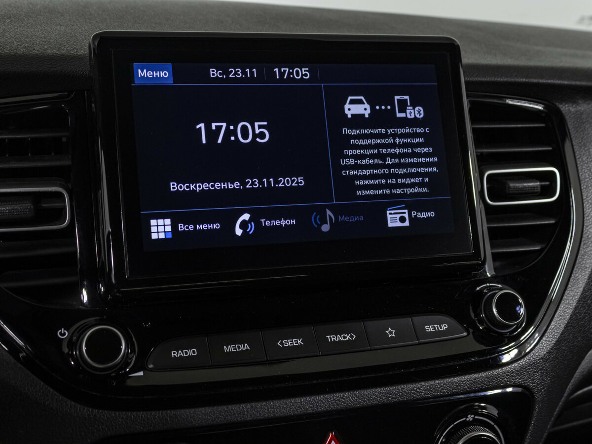 Hyundai Solaris 2020 года с пробегом. Фото: #14