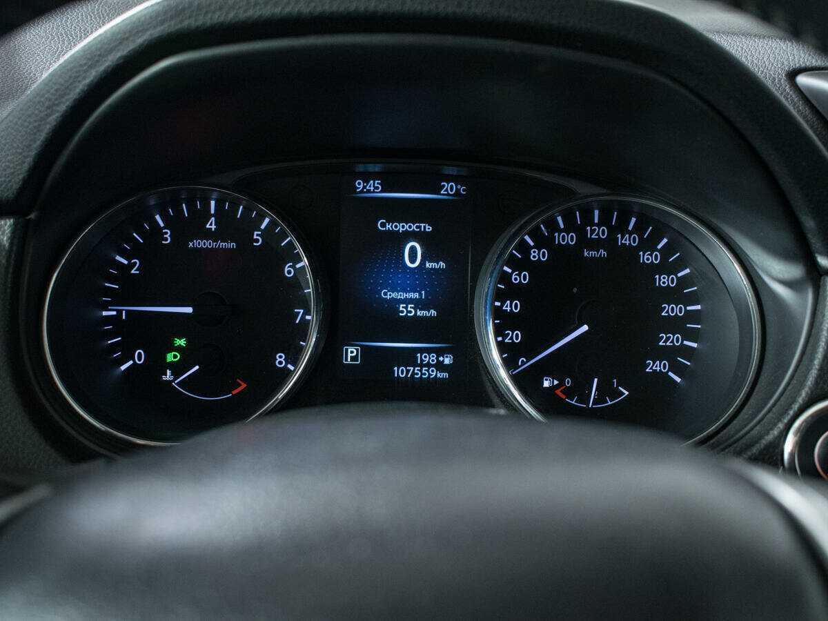 Nissan X-Trail 2016 года с пробегом. Фото: #10