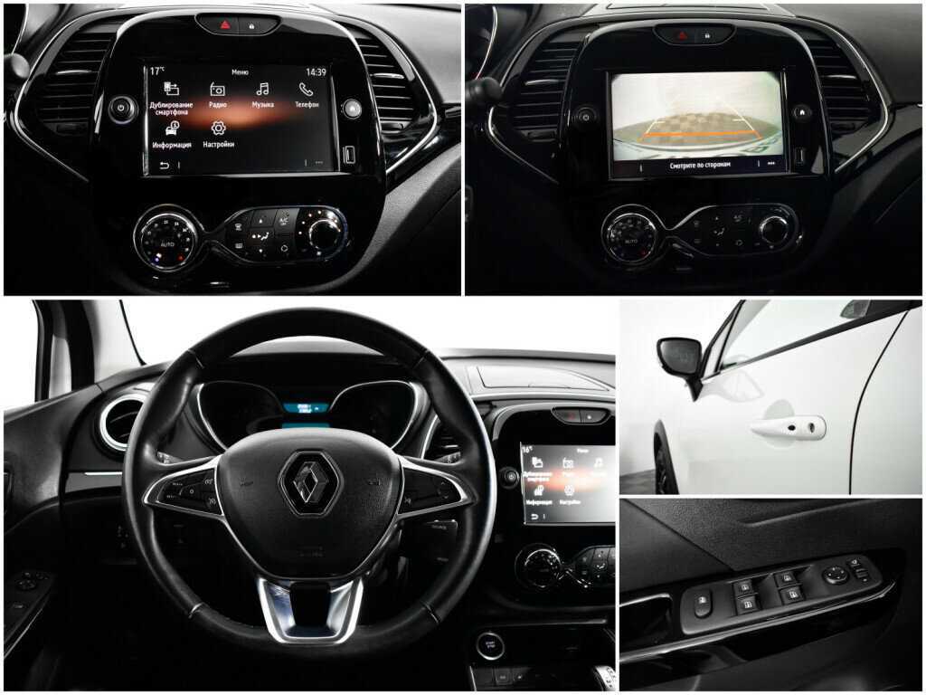 Renault Kaptur 2020 года с пробегом. Фото: #12