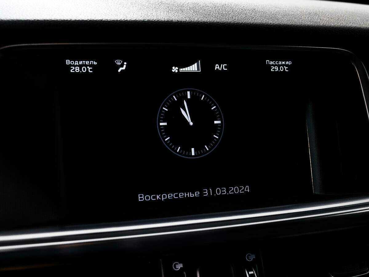 Kia Optima 2016 года с пробегом. Фото: #16