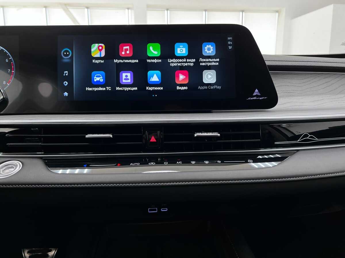 Chery Arrizo 8 2023 года с пробегом. Фото: #31