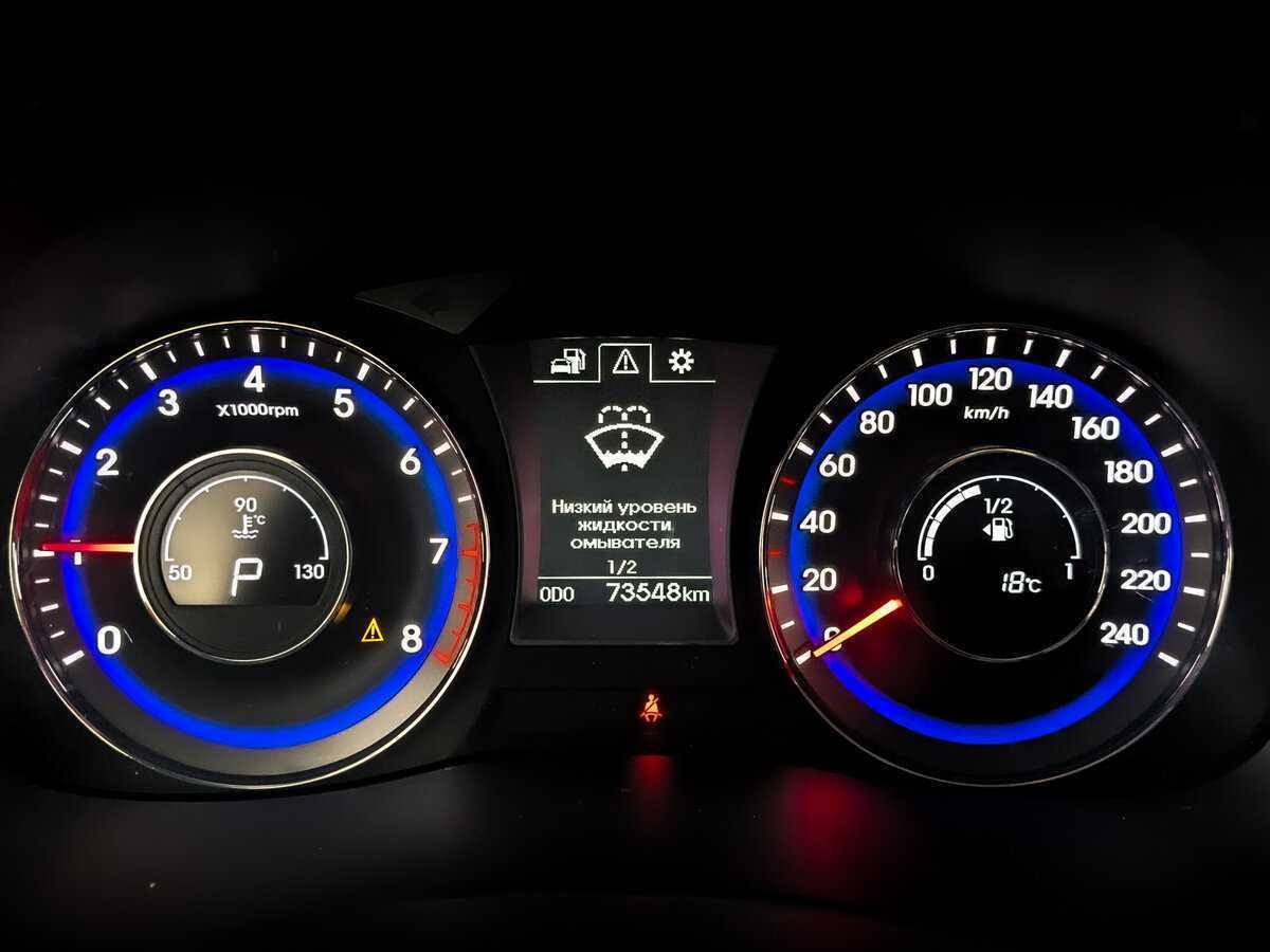 Hyundai i40 2017 года с пробегом. Фото: #12