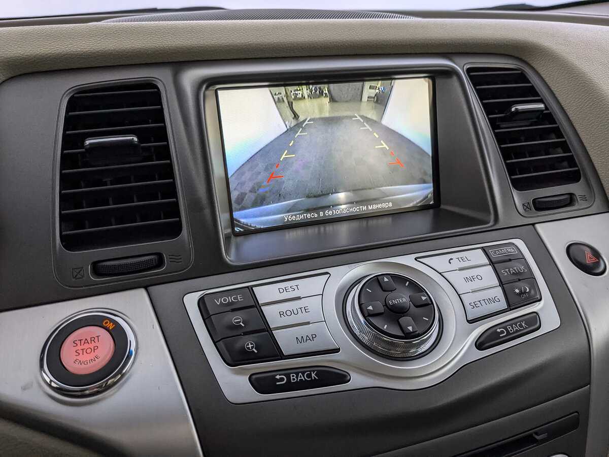 Nissan Murano 2014 года с пробегом. Фото: #23