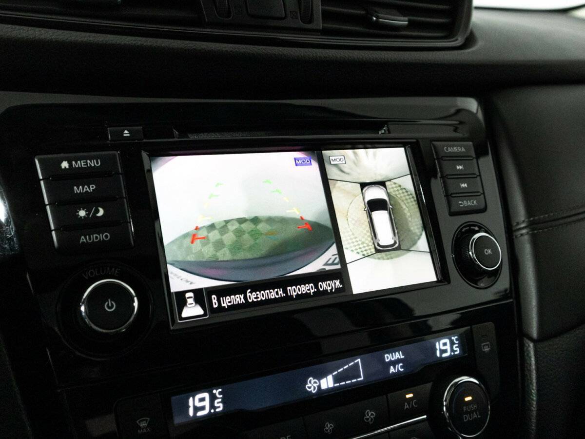 Nissan X-Trail 2020 года с пробегом. Фото: #17