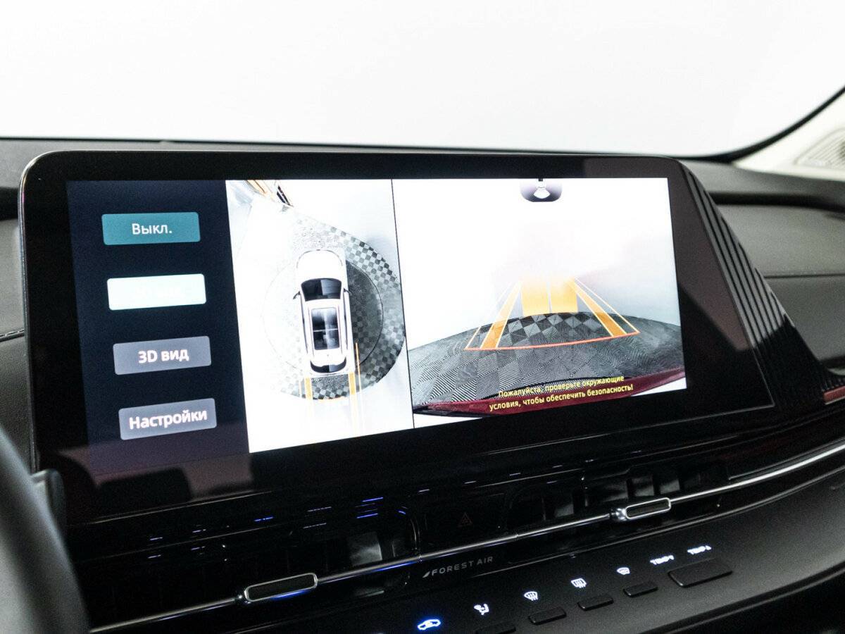 Changan CS55 Plus 2024 года с пробегом. Фото: #18