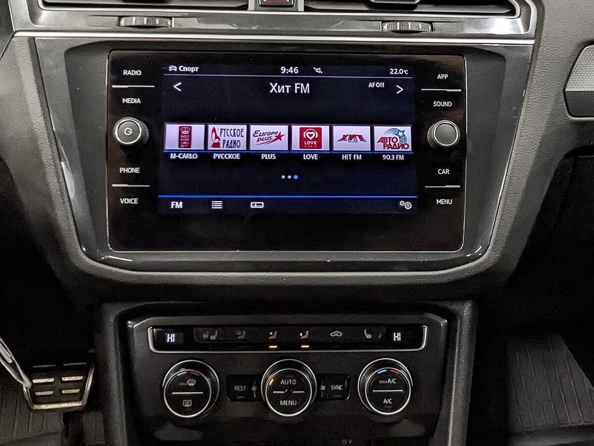 Volkswagen Tiguan 2020 года с пробегом. Фото: #16