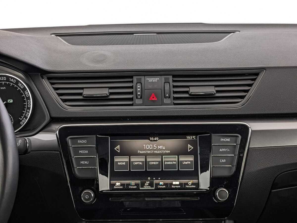 Skoda Superb 2021 года с пробегом. Фото: #12