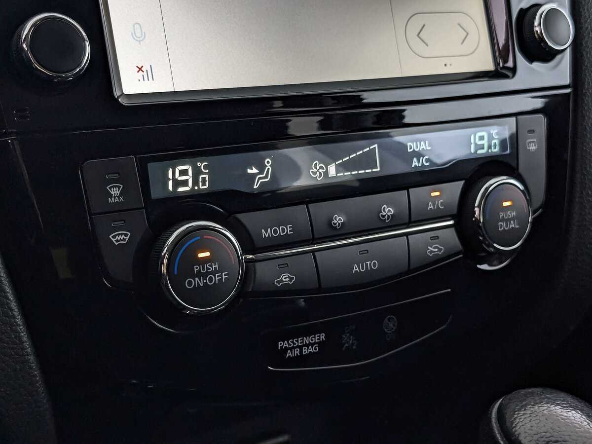 Nissan X-Trail 2018 года с пробегом. Фото: #20