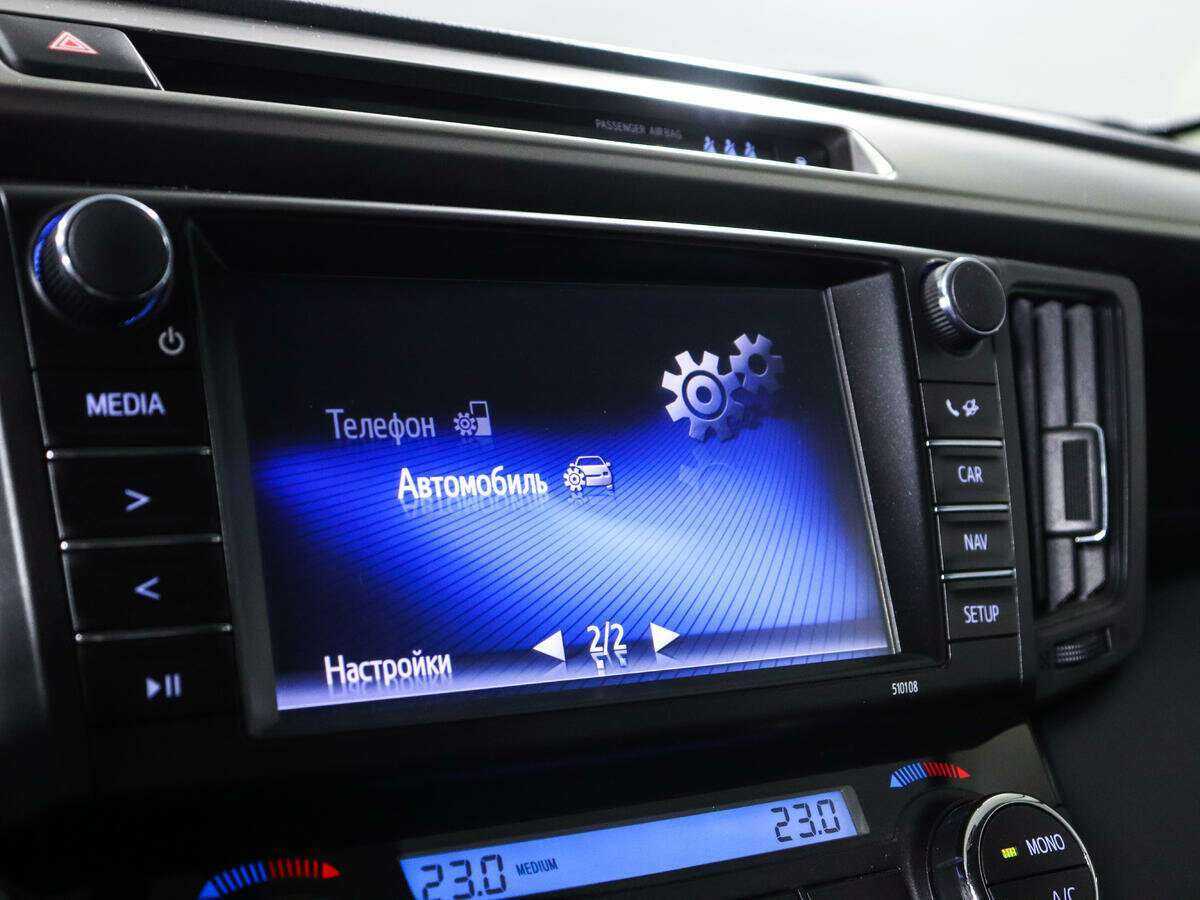 Toyota RAV4 2017 года с пробегом. Фото: #14